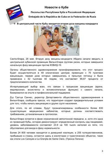 http://upforme.ru/uploads/0011/90/c9/13/t60287.png