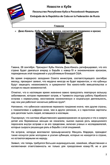 http://upforme.ru/uploads/0011/90/c9/13/t603912.jpg