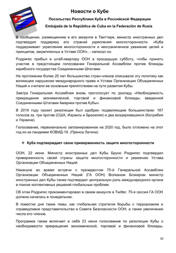 http://upforme.ru/uploads/0011/90/c9/13/t604576.png