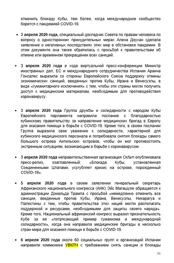 http://upforme.ru/uploads/0011/90/c9/13/t606134.png