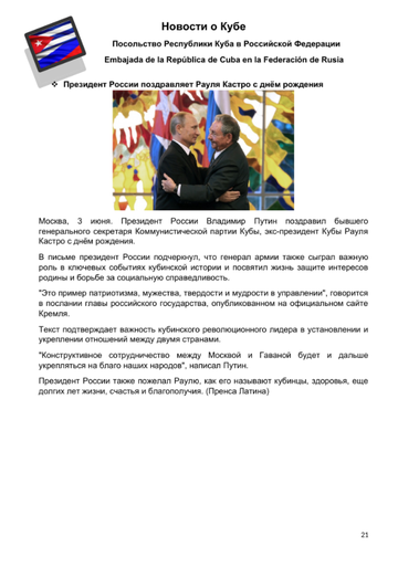 http://upforme.ru/uploads/0011/90/c9/13/t606610.png