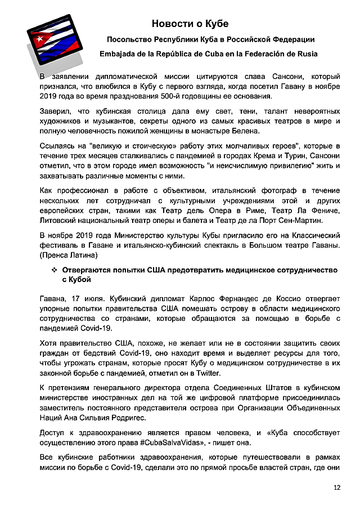 http://upforme.ru/uploads/0011/90/c9/13/t60850.png