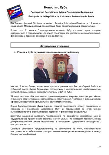 http://upforme.ru/uploads/0011/90/c9/13/t608615.png