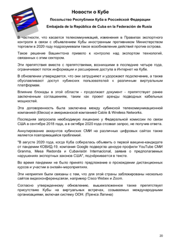 http://upforme.ru/uploads/0011/90/c9/13/t608805.png