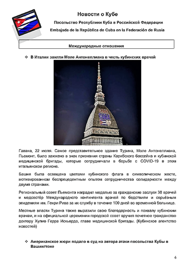http://upforme.ru/uploads/0011/90/c9/13/t609786.png