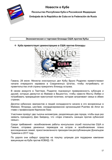 http://upforme.ru/uploads/0011/90/c9/13/t609809.png