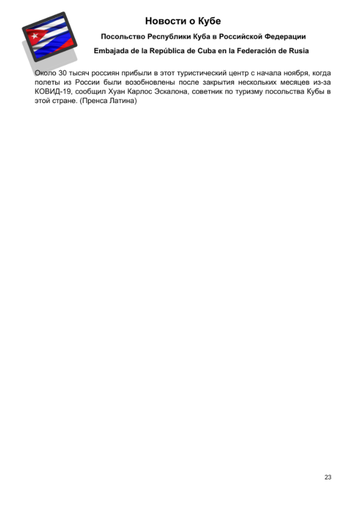 http://upforme.ru/uploads/0011/90/c9/13/t610063.png