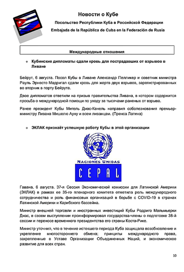 http://upforme.ru/uploads/0011/90/c9/13/t610918.png