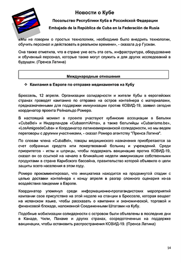 http://upforme.ru/uploads/0011/90/c9/13/t611218.png