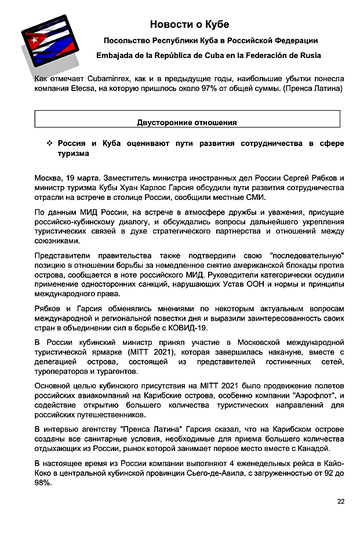 http://upforme.ru/uploads/0011/90/c9/13/t612475.png