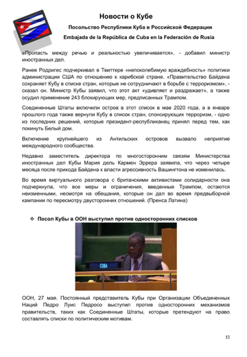 http://upforme.ru/uploads/0011/90/c9/13/t613431.png