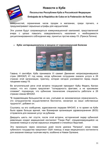 http://upforme.ru/uploads/0011/90/c9/13/t613461.jpg
