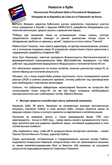 http://upforme.ru/uploads/0011/90/c9/13/t615345.png