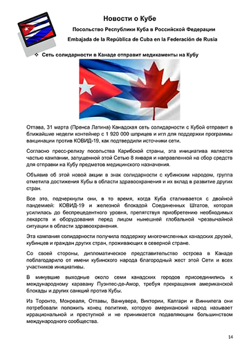 http://upforme.ru/uploads/0011/90/c9/13/t615383.png