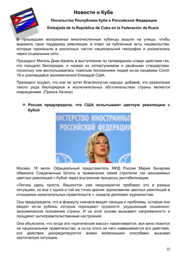 http://upforme.ru/uploads/0011/90/c9/13/t616184.png