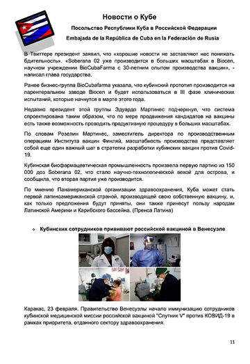 http://upforme.ru/uploads/0011/90/c9/13/t616230.png