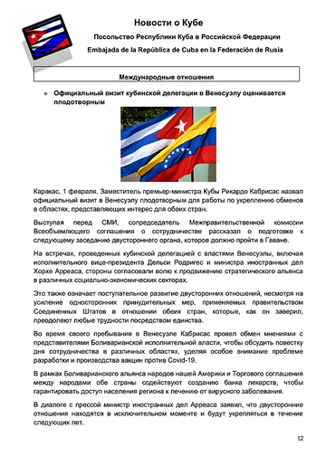 http://upforme.ru/uploads/0011/90/c9/13/t616519.png