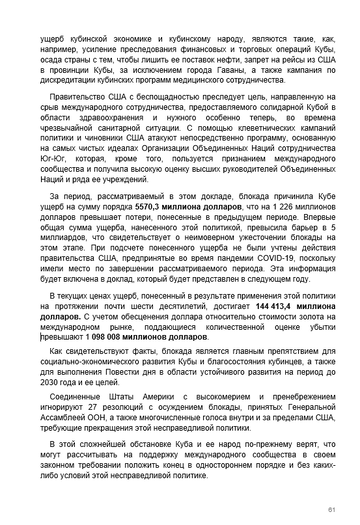 http://upforme.ru/uploads/0011/90/c9/13/t616558.png