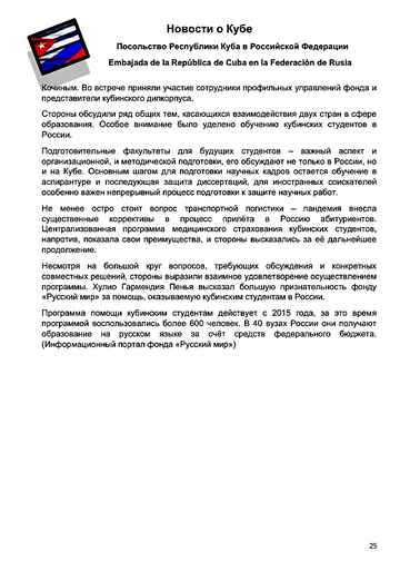 http://upforme.ru/uploads/0011/90/c9/13/t617382.png