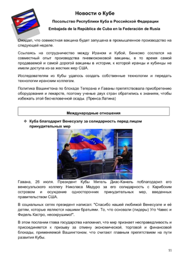 http://upforme.ru/uploads/0011/90/c9/13/t618412.png