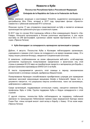 http://upforme.ru/uploads/0011/90/c9/13/t618471.png