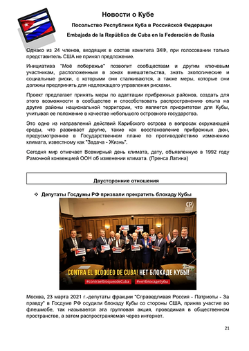 http://upforme.ru/uploads/0011/90/c9/13/t619775.png