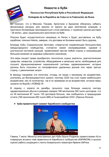 http://upforme.ru/uploads/0011/90/c9/13/t62019.png
