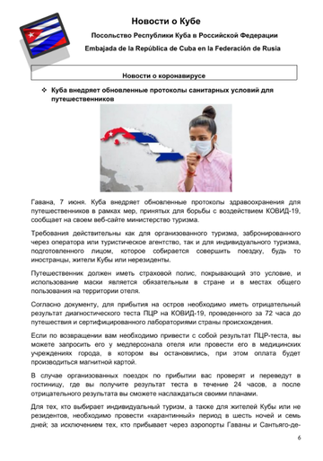 http://upforme.ru/uploads/0011/90/c9/13/t620462.png