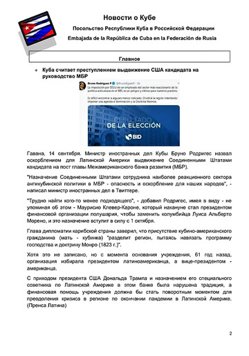 http://upforme.ru/uploads/0011/90/c9/13/t620706.jpg
