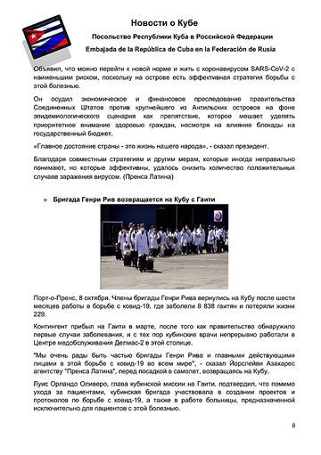 http://upforme.ru/uploads/0011/90/c9/13/t621018.png