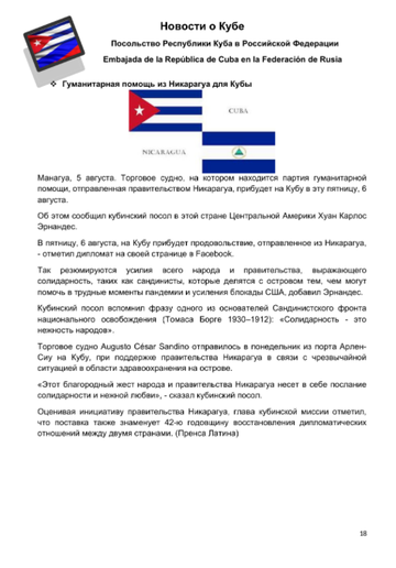 http://upforme.ru/uploads/0011/90/c9/13/t621373.png