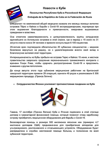 http://upforme.ru/uploads/0011/90/c9/13/t623421.jpg