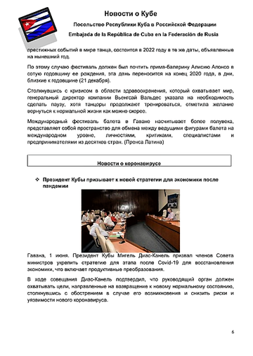 http://upforme.ru/uploads/0011/90/c9/13/t62395.png