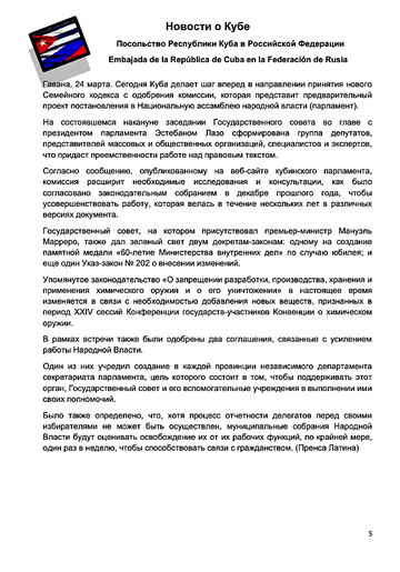 http://upforme.ru/uploads/0011/90/c9/13/t625788.png