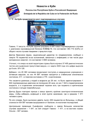 http://upforme.ru/uploads/0011/90/c9/13/t626718.png