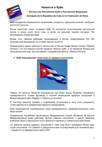 http://upforme.ru/uploads/0011/90/c9/13/t627113.png