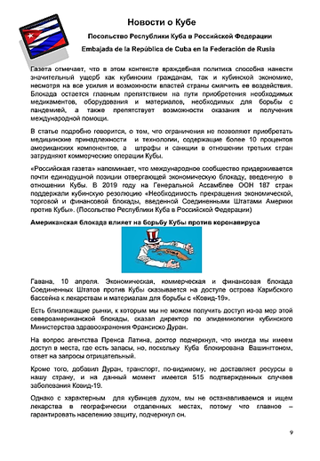 http://upforme.ru/uploads/0011/90/c9/13/t627405.png