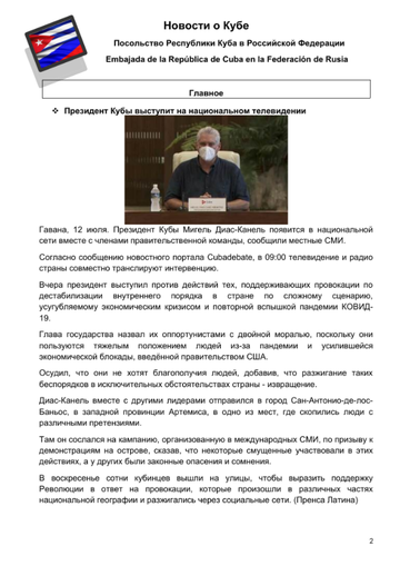 http://upforme.ru/uploads/0011/90/c9/13/t627457.png