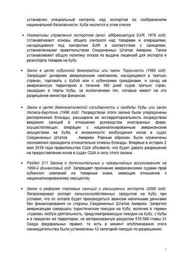 http://upforme.ru/uploads/0011/90/c9/13/t629318.png