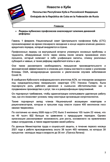 http://upforme.ru/uploads/0011/90/c9/13/t629395.png