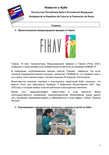 http://upforme.ru/uploads/0011/90/c9/13/t630718.png