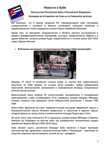 http://upforme.ru/uploads/0011/90/c9/13/t632188.png