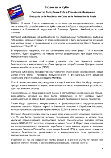 http://upforme.ru/uploads/0011/90/c9/13/t632739.png