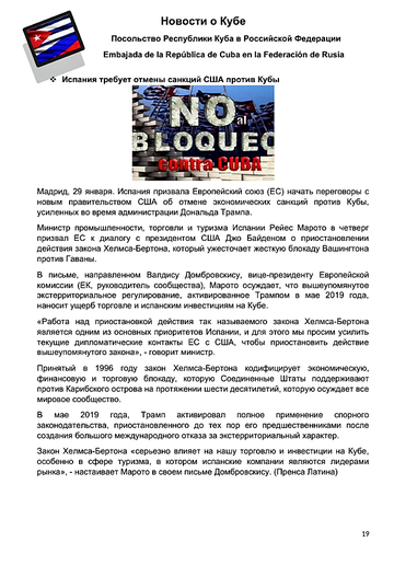 http://upforme.ru/uploads/0011/90/c9/13/t633416.png
