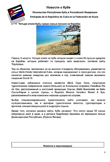http://upforme.ru/uploads/0011/90/c9/13/t633675.png