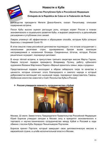 http://upforme.ru/uploads/0011/90/c9/13/t639511.png