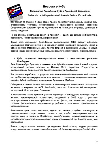 http://upforme.ru/uploads/0011/90/c9/13/t639872.jpg