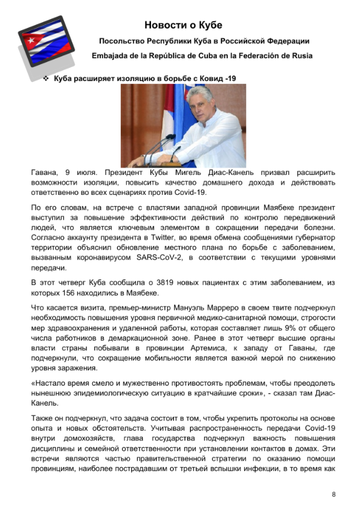 http://upforme.ru/uploads/0011/90/c9/13/t641349.png