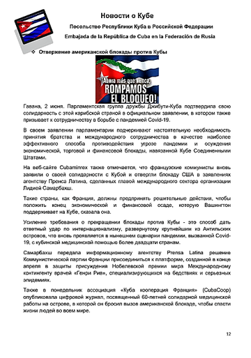 http://upforme.ru/uploads/0011/90/c9/13/t641809.png
