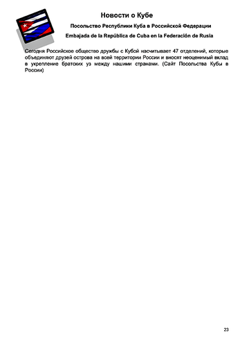 http://upforme.ru/uploads/0011/90/c9/13/t641870.png